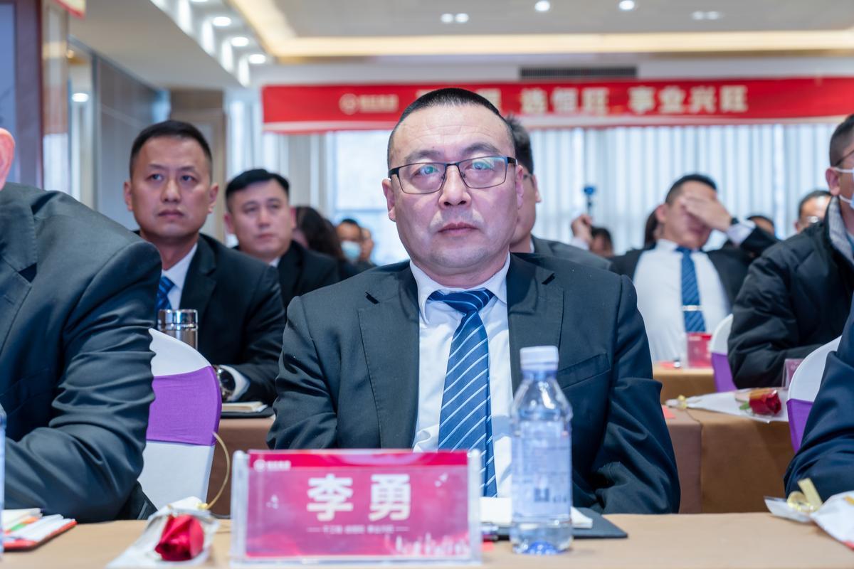 行政管理部長(zhǎng)李勇