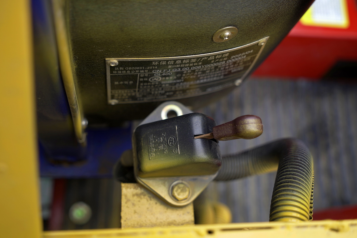 TQZ-200拖拉機氣鉆